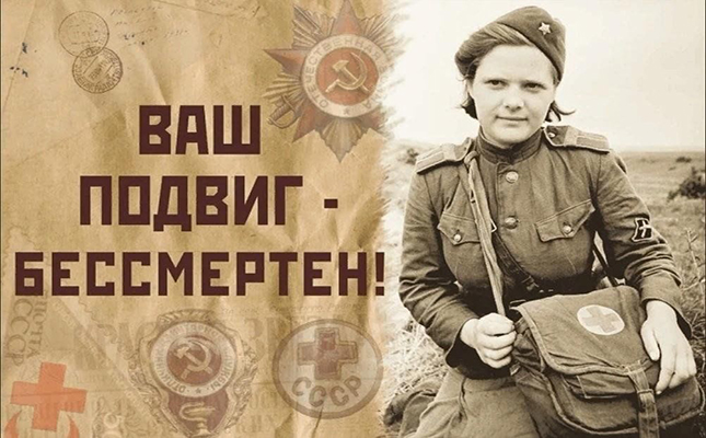 Десять подвигов Великой Отечественной войны