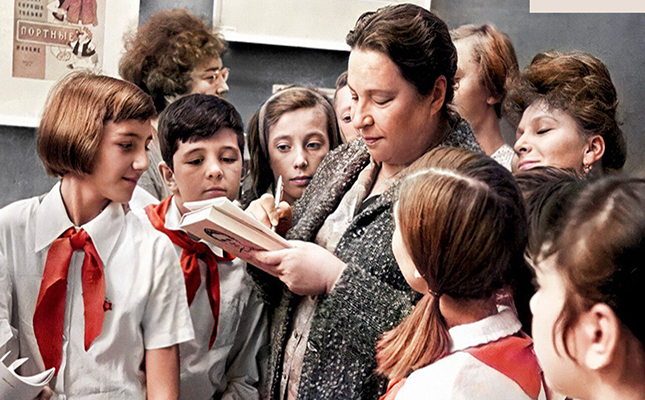 Радость и мудрость для юных читателей