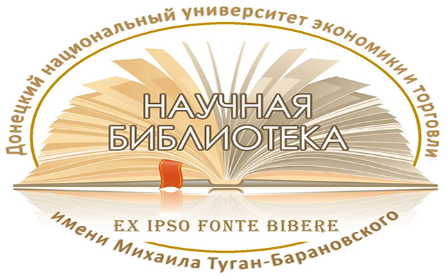Информационный семинар