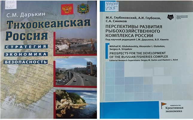 Дарите книги с любовью