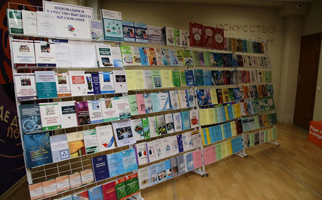 Инновации и качество высшего образования